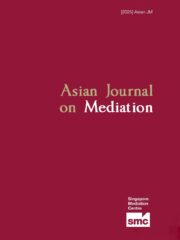 Cover of The Asian Journal on Mediation 2025